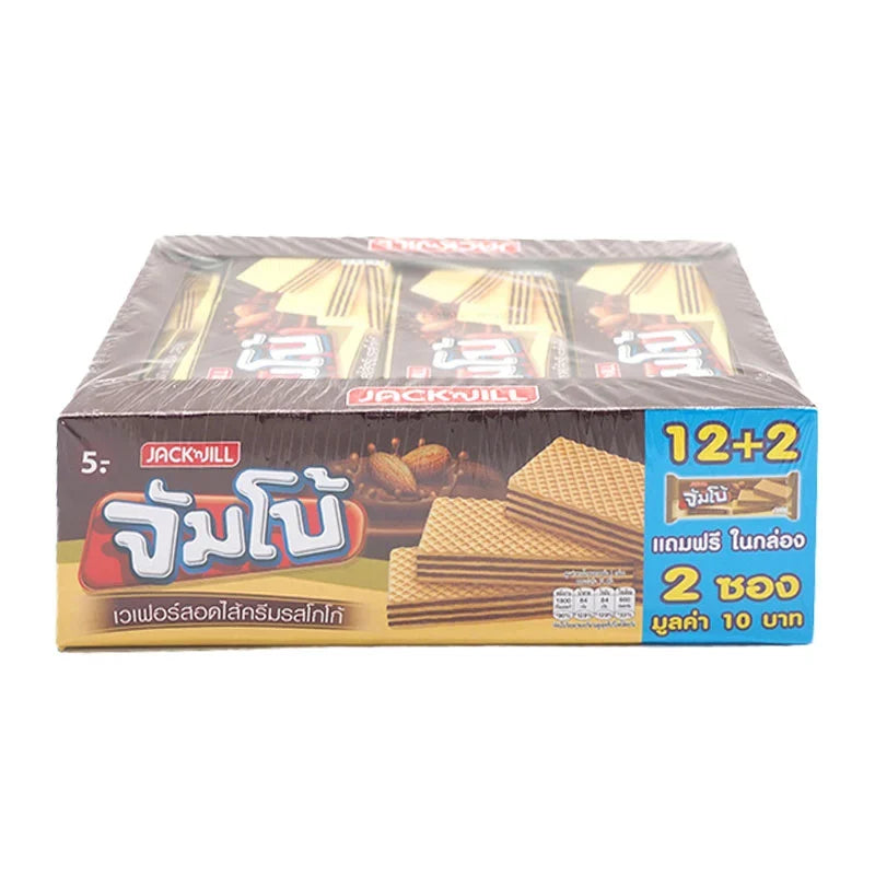 Jack N' Jill Jumbo wafer filled with cocoa-flavored cream, 30g snack pack, showing the crispy wafer exterior and creamy filling