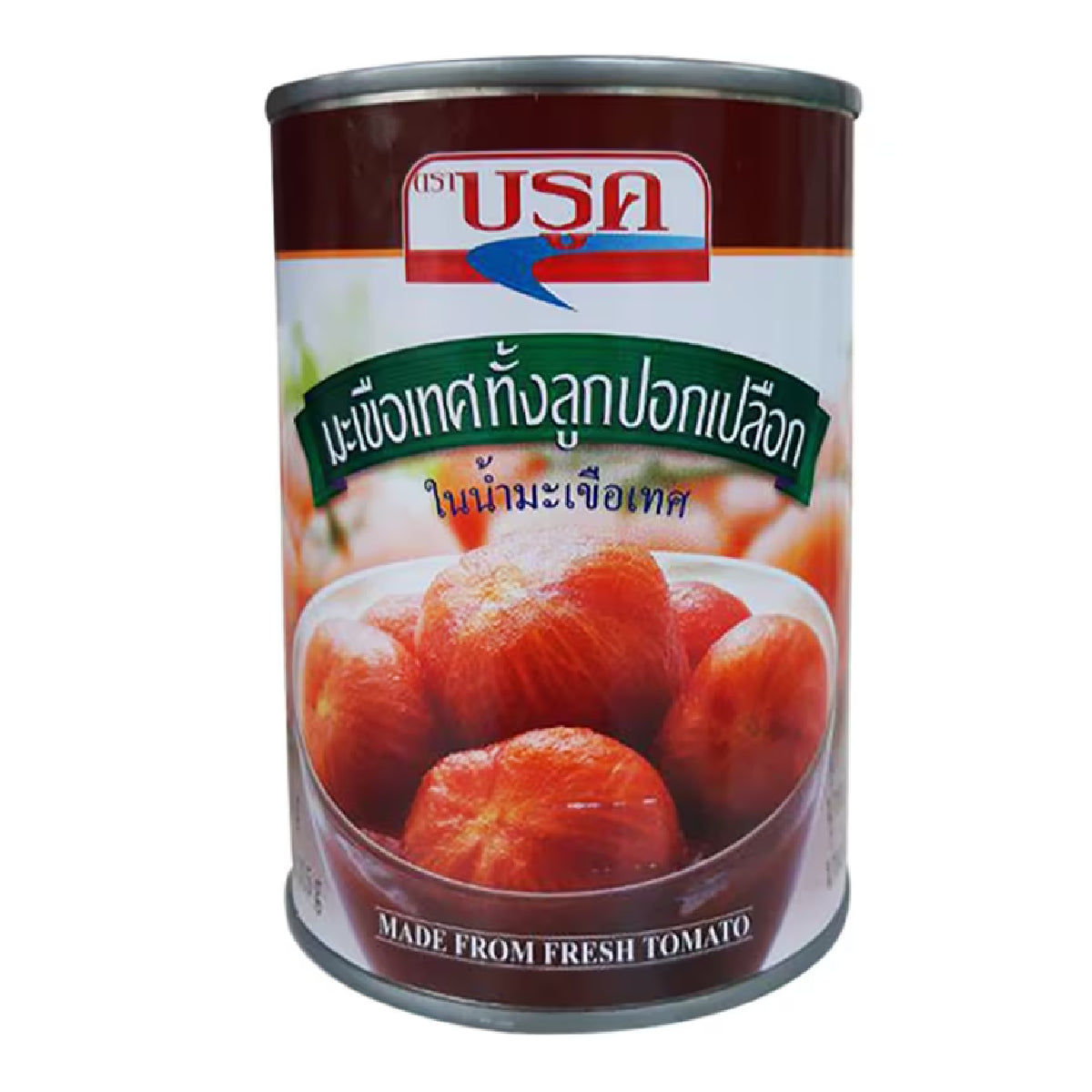 Canned peeled whole tomatoes by Brook in a glass jar, showing bright red ripe tomatoes ready for cooking or recipes.