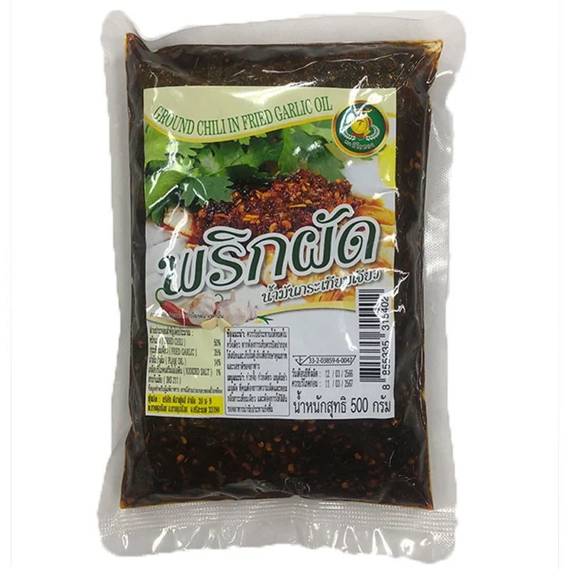 Makro Ground Chili in Fried Garlic Oil 500g jar, dry grocery product with spicy chili and garlic oil visible in the image.