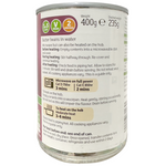 Canned Sainsbury's Butter Beans in water, creamy beige beans in a transparent can, ready for cooking or meal preparation.