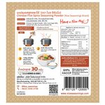 Nize Seasonings Chinese Five Spice in a jar, showing the colorful spice blend with star anise, cinnamon, cloves, and other ingredients.