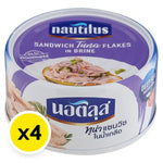 Canned Nautilus Tuna Sandwich in Brine, 170g x 4 pack, with drained tuna chunks in clear brine liquid