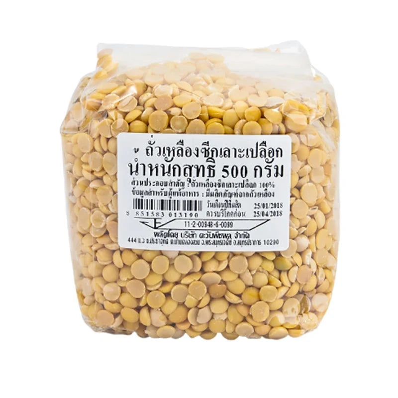 Makro peeled split soybeans in a 500g package, dry grocery product with light beige color and split texture.