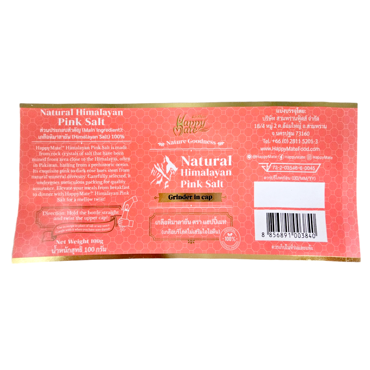 Himalayan pink salt crystals in a clear container, branded Happy Mate, suitable for cooking and seasoning.