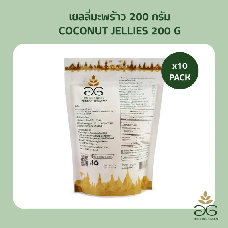 Goldgreen Coconut Jelly Jellies snack, 200g, featuring shiny coconut-flavored confectionery pieces in a clear bowl.