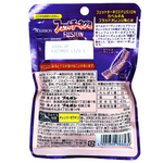 Bourbon Fettuccine Gummi Fusion confectionery snacks with Cabernet and Blood Orange Aji flavors, colorful gummy pasta design.