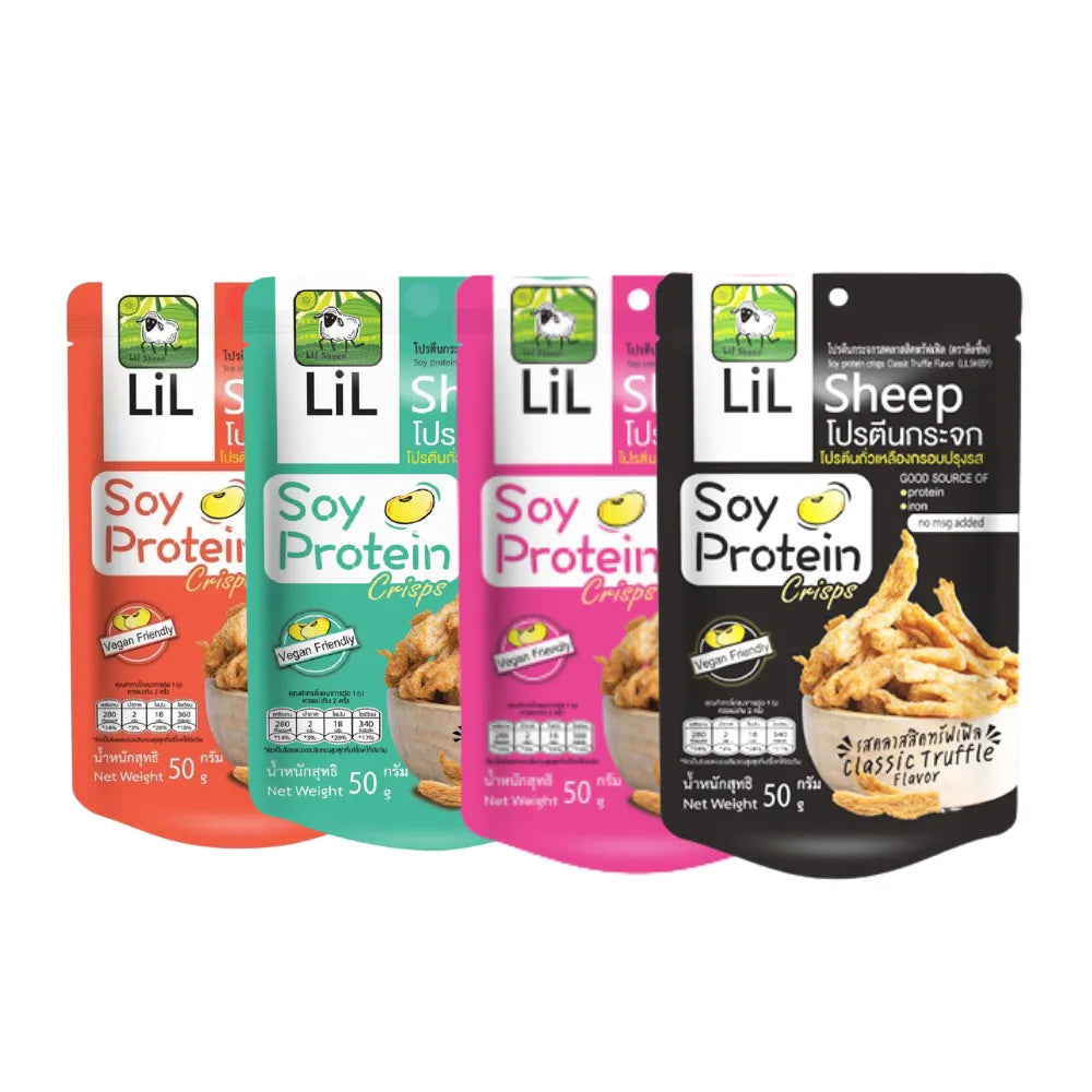 Lilsheep vegetarian snack set featuring low sugar, high iron protein confectionery treats in colorful packaging.