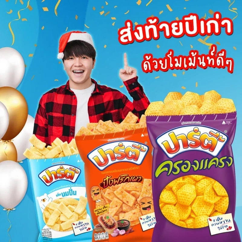 Party Snack Kroangkrang dry snack pack, 48g x6, colorful confectionery treats in vibrant packaging, perfect for parties