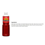 S&B Kimchi Marinade Sauce Mix with red chili pepper in dry grocery packaging, ideal for flavorful Korean-style dishes