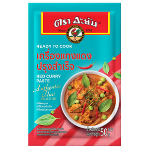 Ayam Ready To Cook Red Curry Paste in a jar, showcasing the bright red Thai curry paste with fresh ingredients on the label.