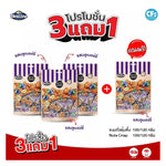 Nezline Tubtab peanut snack mix with almonds, pistachios, and cashew nuts in a clear container, showcasing colorful mixed nuts.