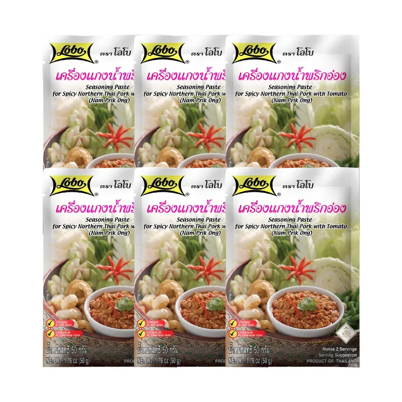 Lobo Nam Prik Ong curry paste 50g in a clear plastic container, ready for cooking authentic Thai dishes.