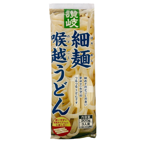 Sanuki Shisei Udon noodles in a clear package, ready for cooking, showcasing traditional Japanese grocery product.