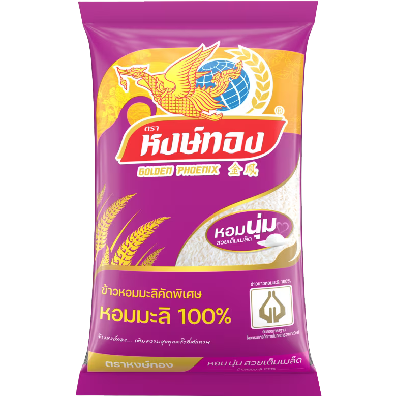 Hong Thong Premium Jasmine Rice 100% packaged in a clear bag, showcasing long grains of fragrant white jasmine rice.