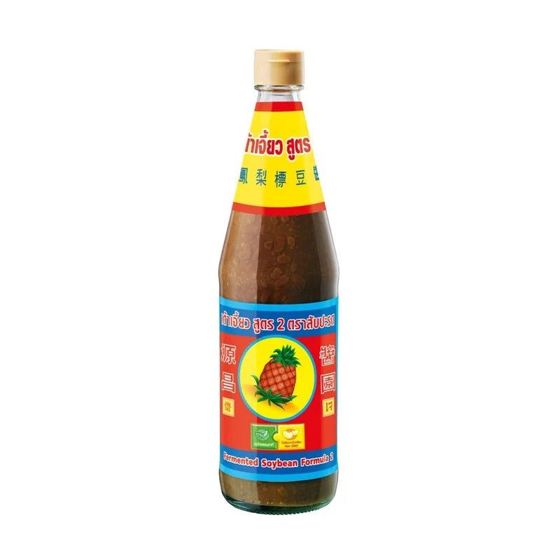 NGUAN CHIANG Fermented Soybean Formula 2 in 805g dry grocery package, showing the product box with label and branding.