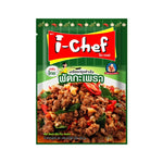 I-CHEF Hot Basil Stir-fry Sauce 50g dry grocery packet with vibrant basil and chili ingredients on the packaging