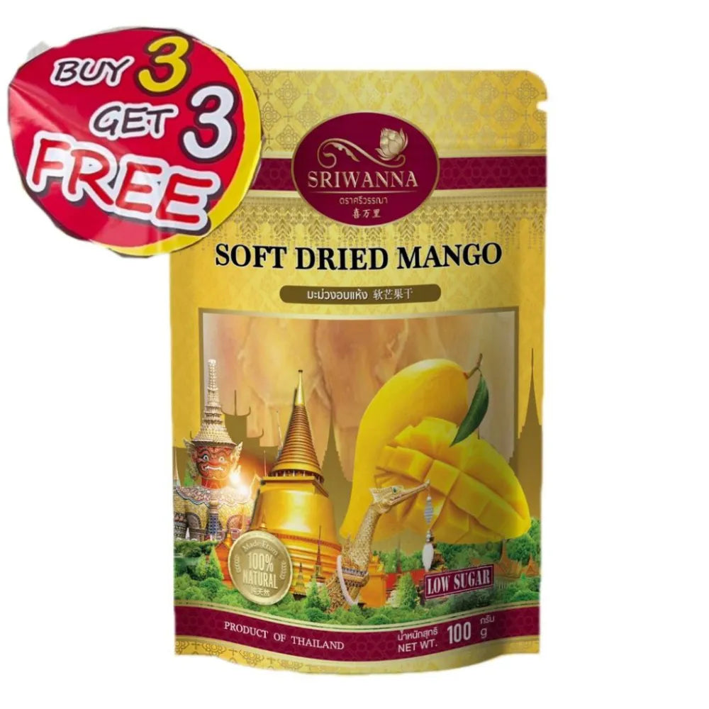 Sriwanna soft dried mango, dry grocery product, close-up of golden dried mango slices.