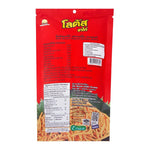 Lotus Biscuit Stick 110g pack, crispy snack cookies, featuring golden-brown biscuit sticks from Lotus brand.