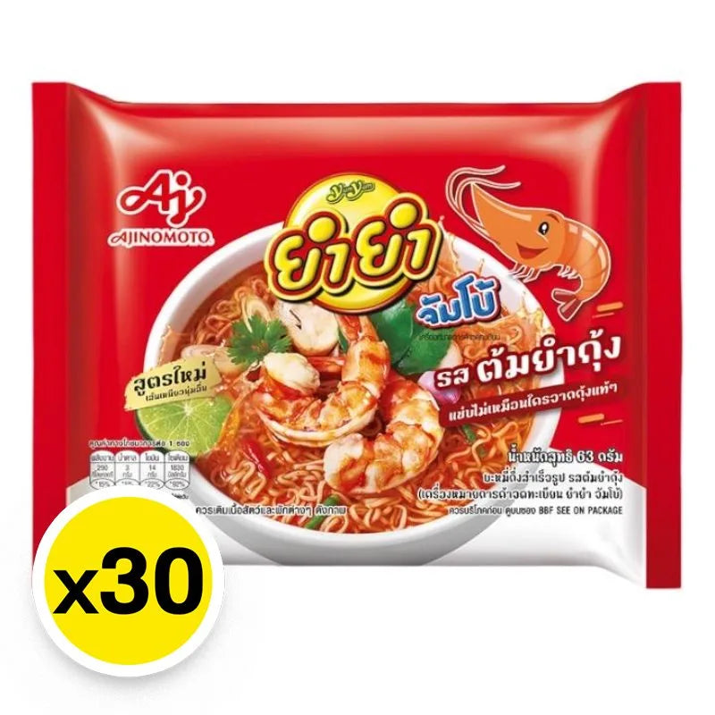 YUMYUM Jumbo Tom Yum Kung Instant Noodles 63g, dry grocery pack of 30, showing noodles in a bowl with herbs and spices.