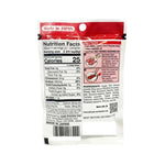 S & B Yakiniku seasoning mix with soy sauce powder in a 30.8g packet, used for grilling and flavorful Japanese barbecue dishes.