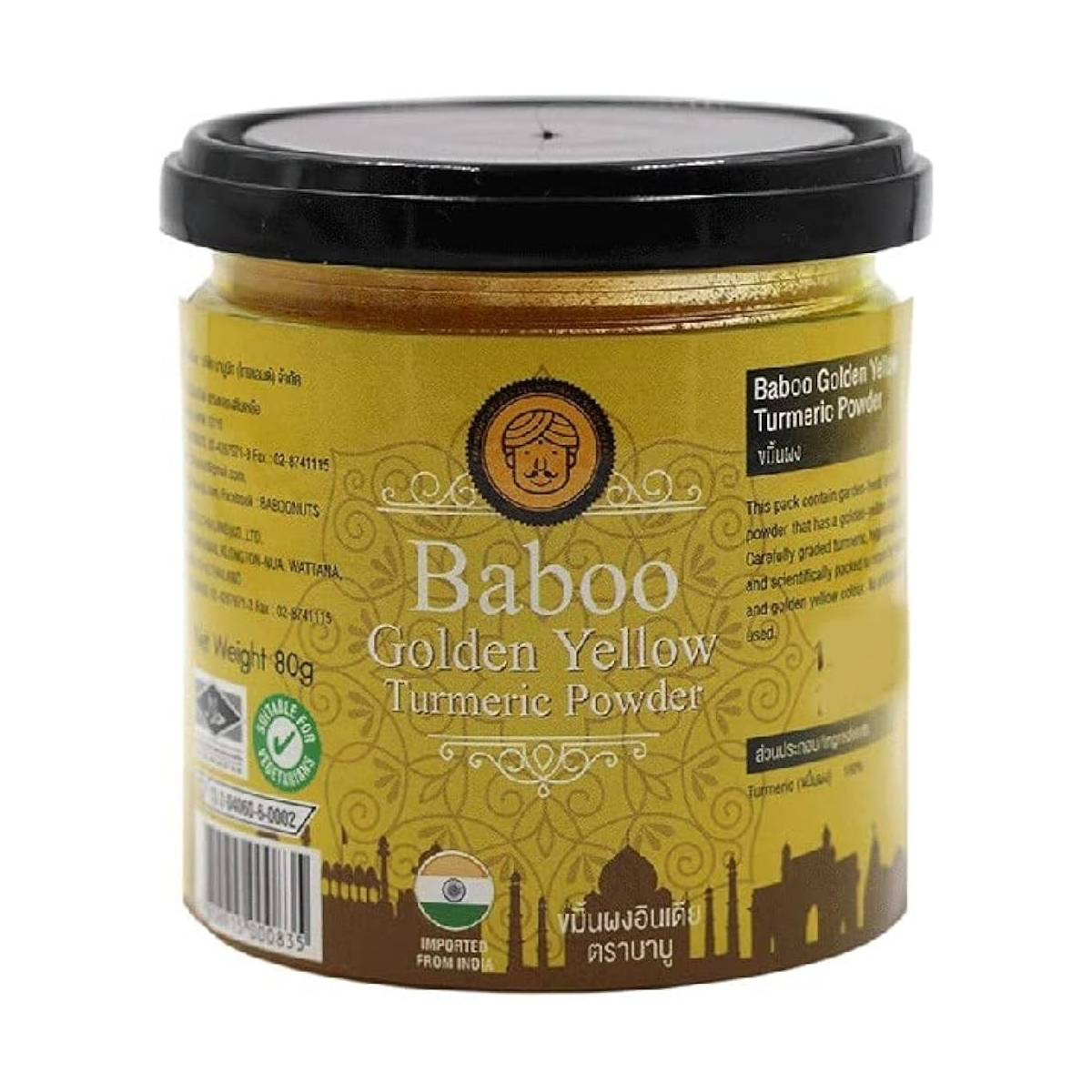 Golden yellow Baboo Turmeric Powder in a clear container, showcasing vibrant powdered spice for cooking and health benefits.