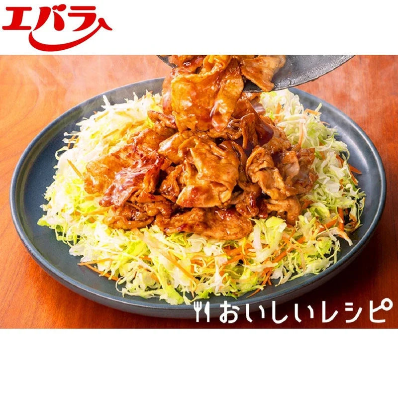 Ebara Goku Uma Yakiniku No Tare Amakuchi sauce bottle, 350g, Japanese dry grocery condiment for grilled meats