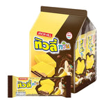 Tivoli Twin Wafer Coated Chocolate Banana candies, 10g each, in a pack of 24, snack confectionery from Tivoli.