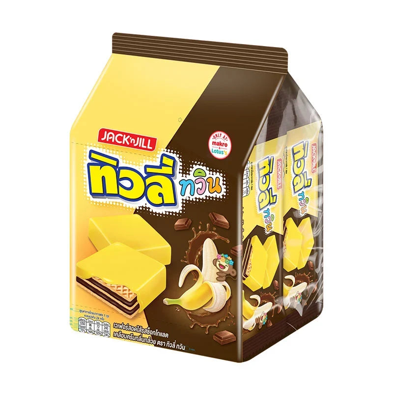 TIVOLI Tivoli Twin Wafer Coated Chocolate Banana snack, 10g x24, chocolate-covered banana-flavored wafers in a snack pack