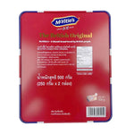 McVitie's Digestives Original Biscuit Gift Tin with 500g of crunchy, sweet biscuits in a decorative tin.