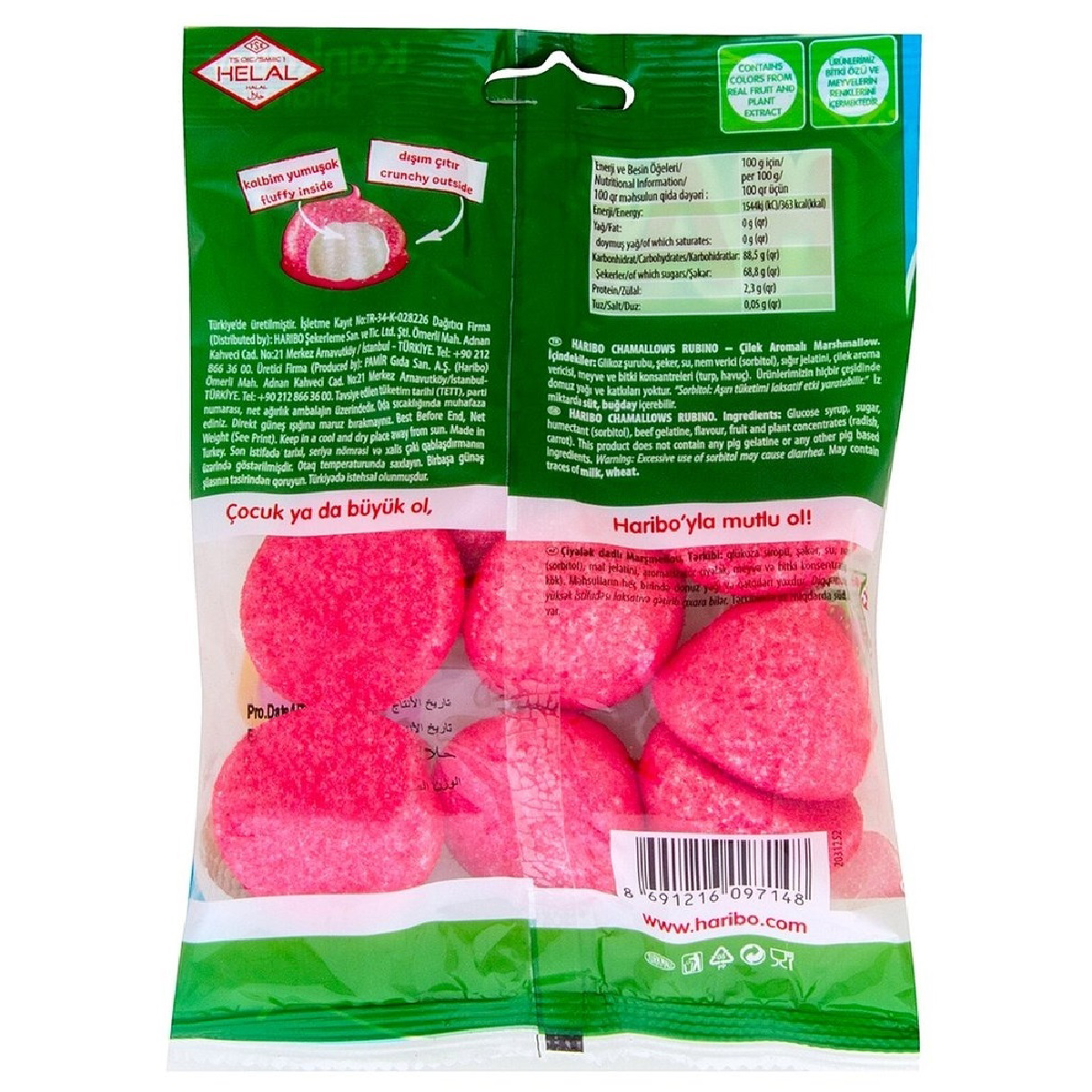 Haribo Chamallows Rubino confectionery snacks featuring soft, colorful marshmallow candies in a transparent package.