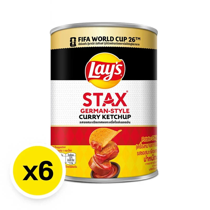 Lay's Stax Potato Chips German Curry Ketchup flavor, 42g snack pack, crispy potato snack in a colorful bag.