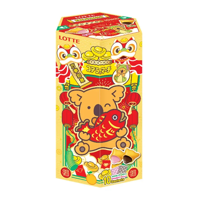 Koalas March Choco & Strawberry Biscuit snack pack by KOALA'S MARCH, featuring cartoon koala images on chocolate and strawberry-flavored biscuits.