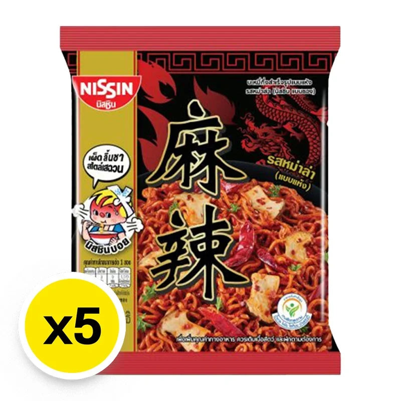 Nissin Instant Noodles Mala Flavor 60g in a sealed package, dry grocery product with spicy mala seasoning.
