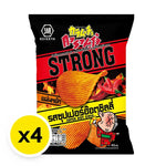 Karamucho Strong Potato Chips, ridge cut, super hot chili flavor, 40g snack pack, four packs in a dry grocery snack assortment
