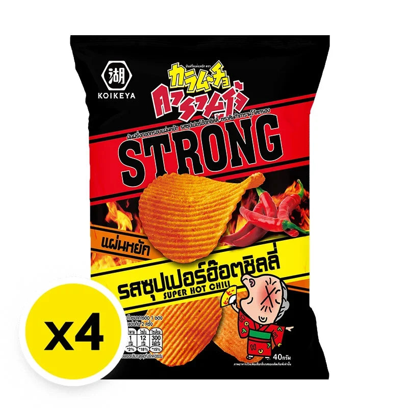 Karamucho Strong Potato Chips, ridge cut, super hot chili flavor, 40g snack pack, four packs in a dry grocery snack assortment