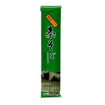 Kanesu Chasoba Uji Midori green tea soba noodles in a dry grocery package, showcasing Japanese-style green tea soba made by KANESU.