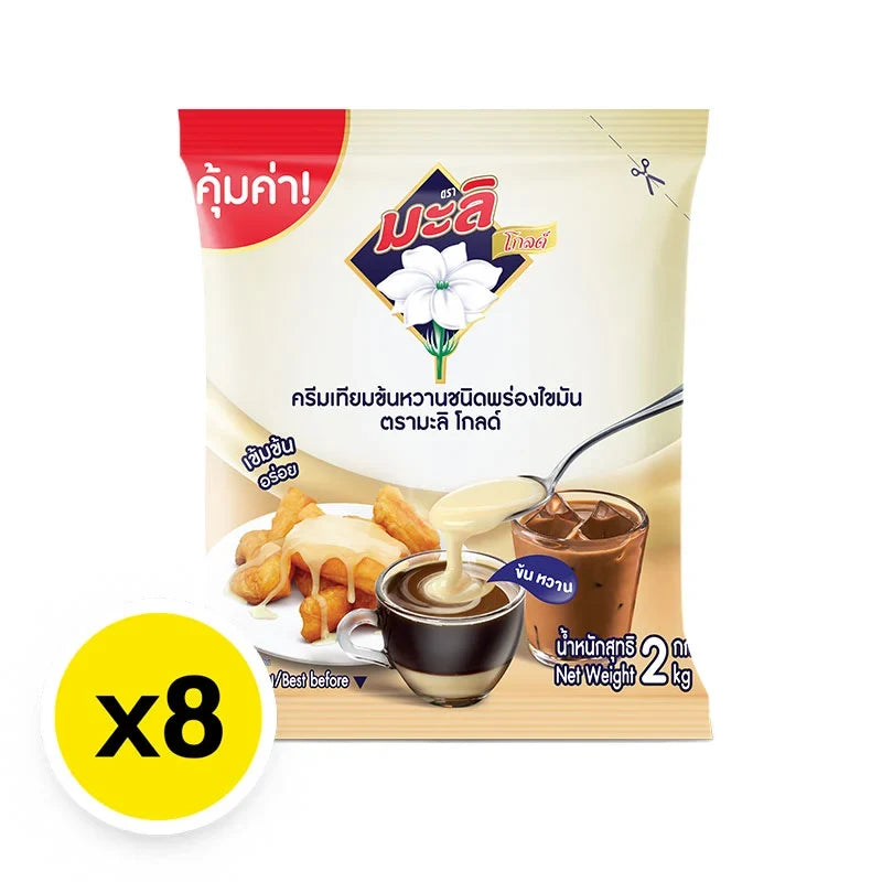 MALI Mali Gold sweetened condensed non-dairy creamer 2kg package, dry grocery product with eight units, in a sealed bag.