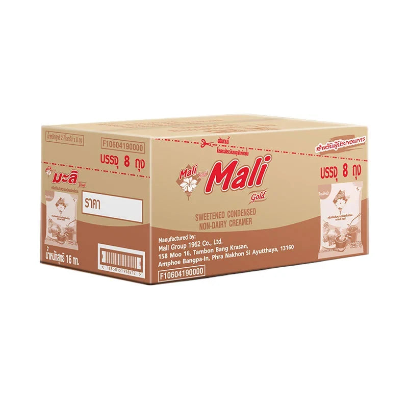 MALI Gold sweetened condensed non-dairy creamer 2kg bag, dry grocery product, with eight packs shown in the image.