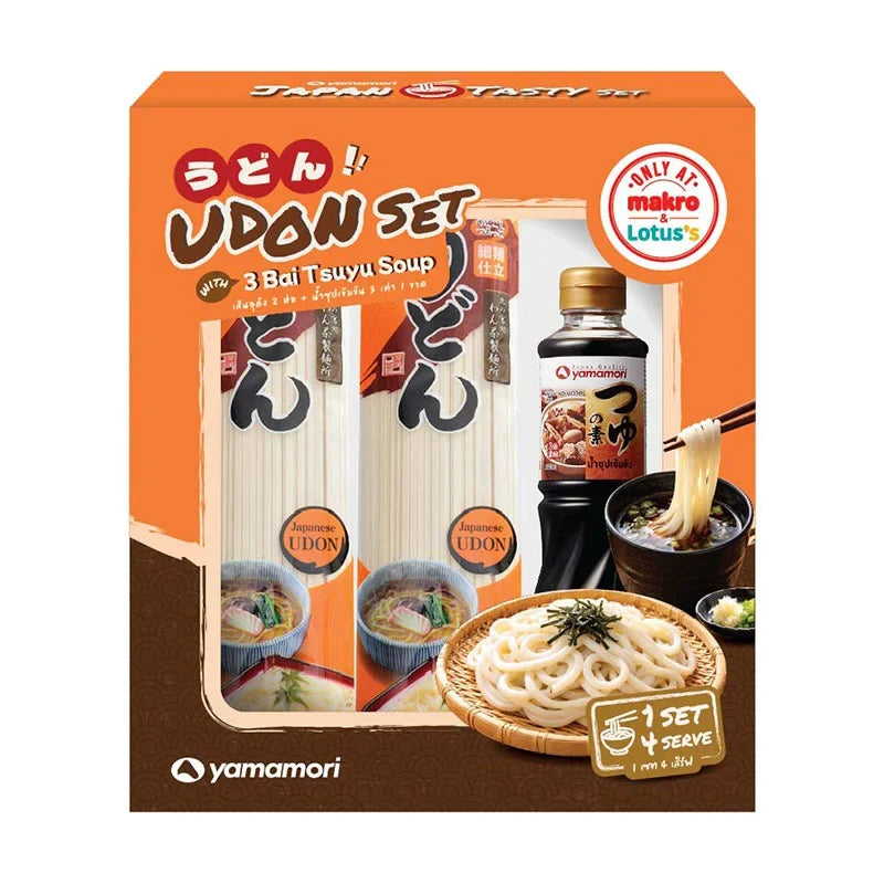 Yamamori Udon Set with two 200g packages of Bai Tsuyu soup, dry Japanese noodle and soup kit for Asian cuisine.