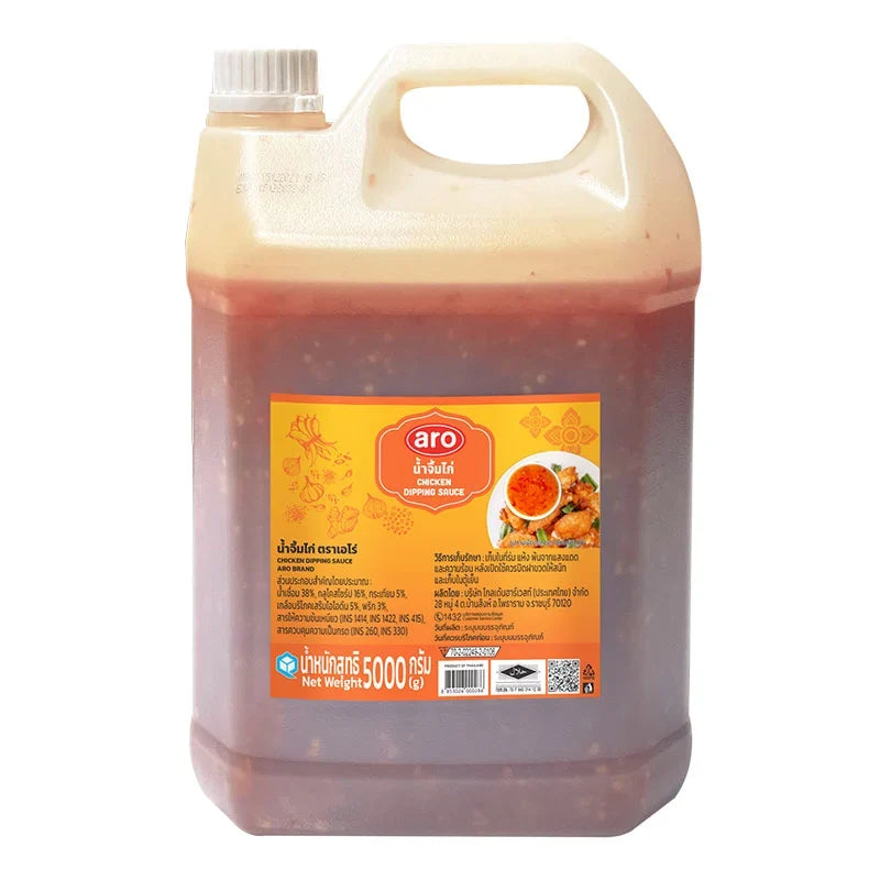 ARO Chicken Dipping Sauce in 5kg dry grocery pack, showing the product container and label.