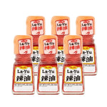 S & B Corn Oil and Red Pepper bottles, 33ml each, in a pack of six, suitable for cooking and seasoning in dry grocery products.