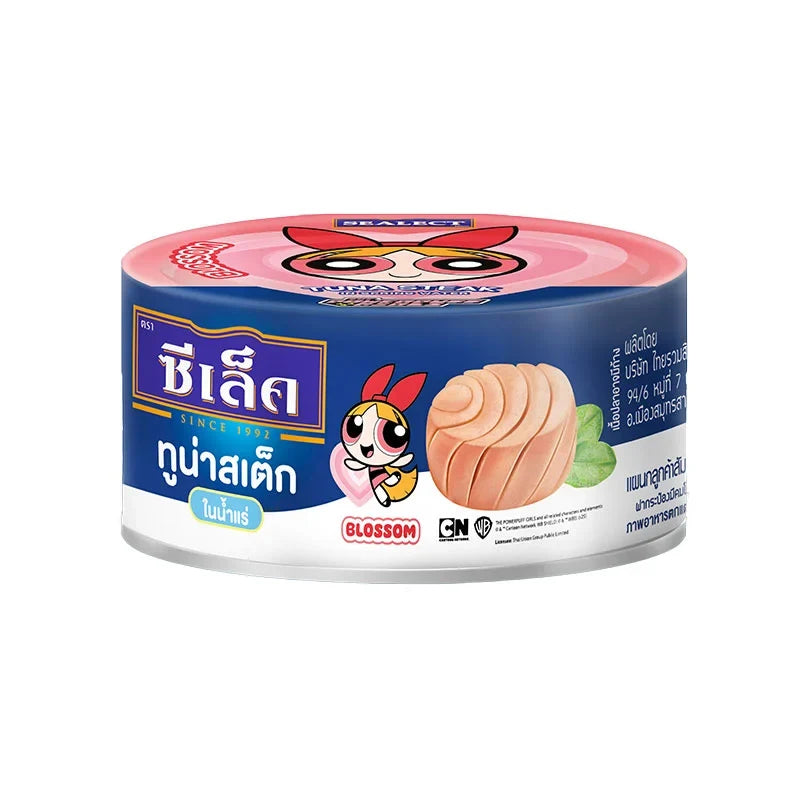 Canned Sealect Tuna Classic Steak Limited 165g x3 pack in a sealed container, ready for cooking or serving