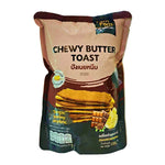 Famfam Chewy Butter Chocolate Brownie 100g snack, showing a close-up of the chocolate brownie with a chewy texture.