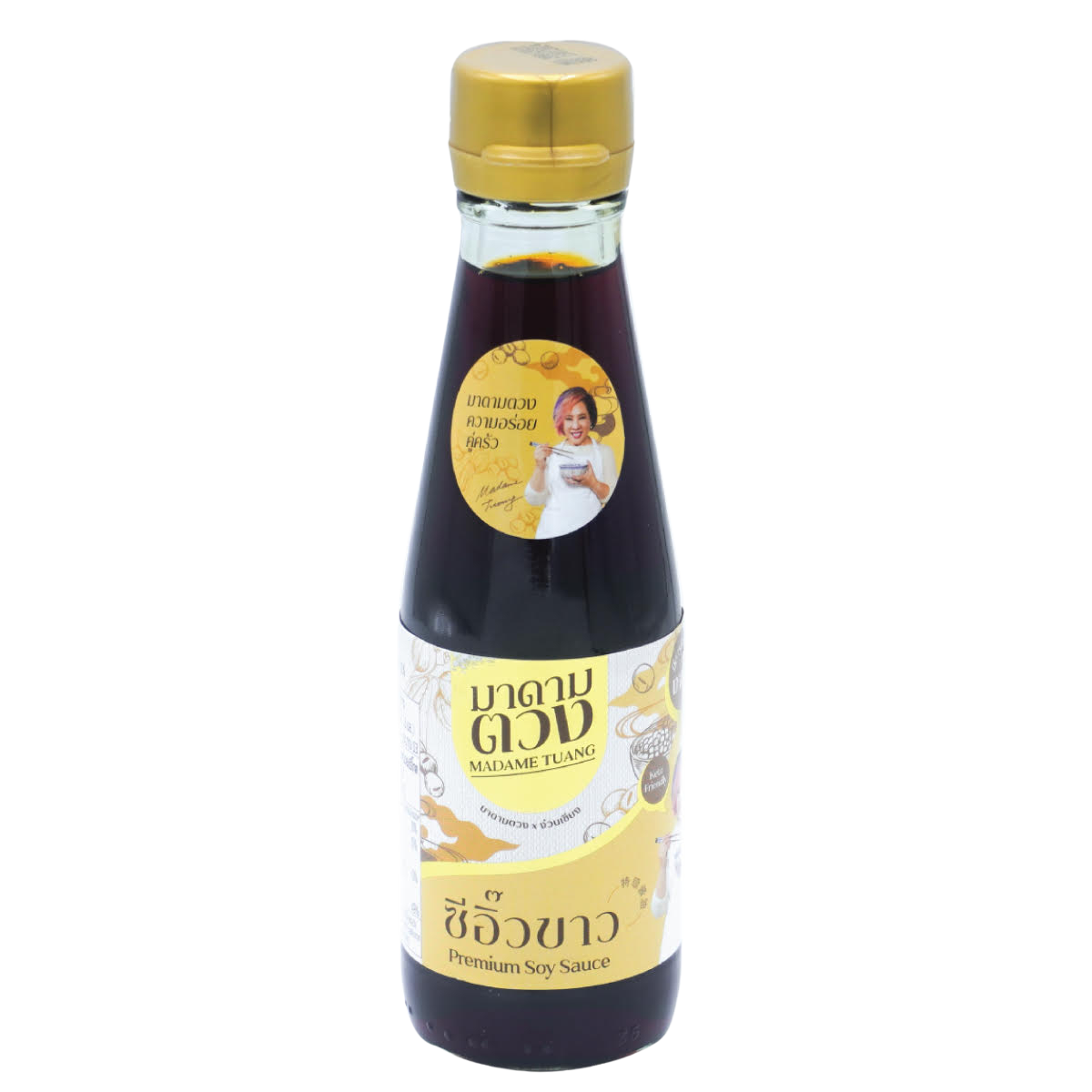 Pouring Madametuang Premium Soy Sauce into a bowl, showcasing the rich, dark color of the soy sauce from the Madametuang brand.