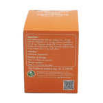 PHYTOCARE Phytocare Mawang & Buay dry grocery snack, 20 tablets in package, traditional confectionery product.