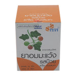 Packet of PHYTOCARE Phytocare Mawang & Buay 20 tablets, dry grocery snack, shown in colorful packaging.