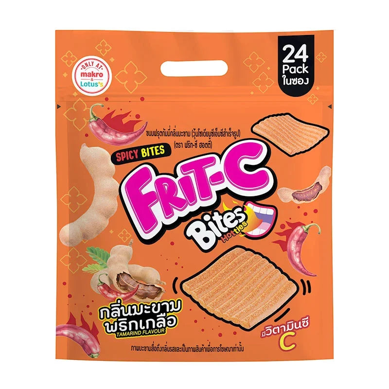 Frit-c Hottie Gummy Tamarind snack pack, 20g x24, colorful tamarind-flavored candies from FRIT-C in a retail display.