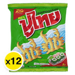 PU Thai Crispy Seaweed Snack 12g, thin dry nori sheets in a pack of 12, perfect for snacking or garnishing dishes.