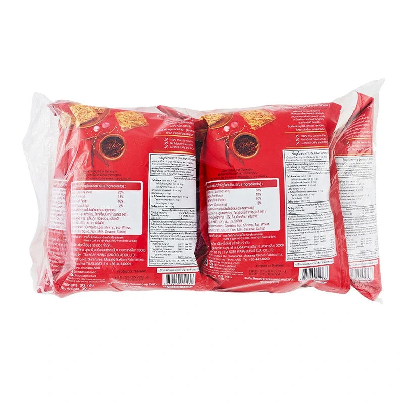 Chao SUA rice crackers with spicy pork floss, 30g pack, featuring crispy crackers topped with flavorful spicy pork floss.