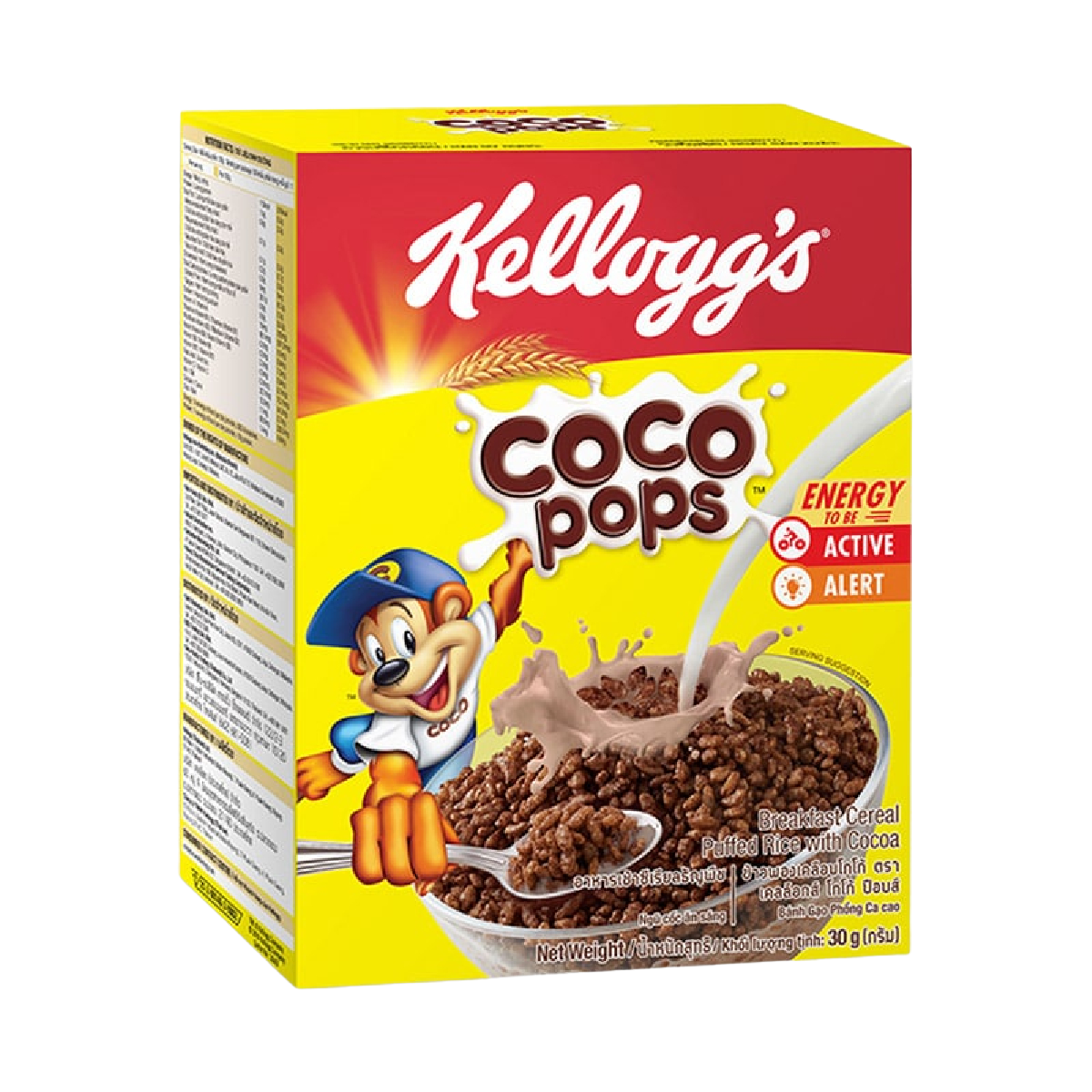 Bowl of Kellogg's Coco Pops cereal with chocolate-coated rice puffs and milk in a white bowl on a wooden table.
